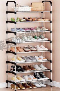 Полиці для взуття Shoe rack 8 полиці SKLM-17-8 M17056 фото