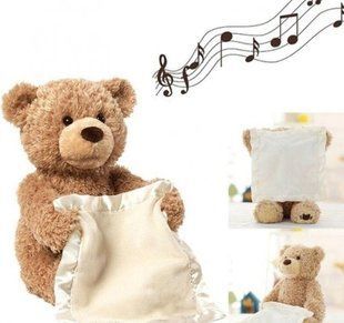 Інтерактивна іграшка Ведмедик Пікабу Peekaboo Bear pr6544458865 фото