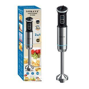 Багатофункціональний електричний блендер SOKANY SK-02009, ручний блендер 1100 Вт 240SK-02009 фото