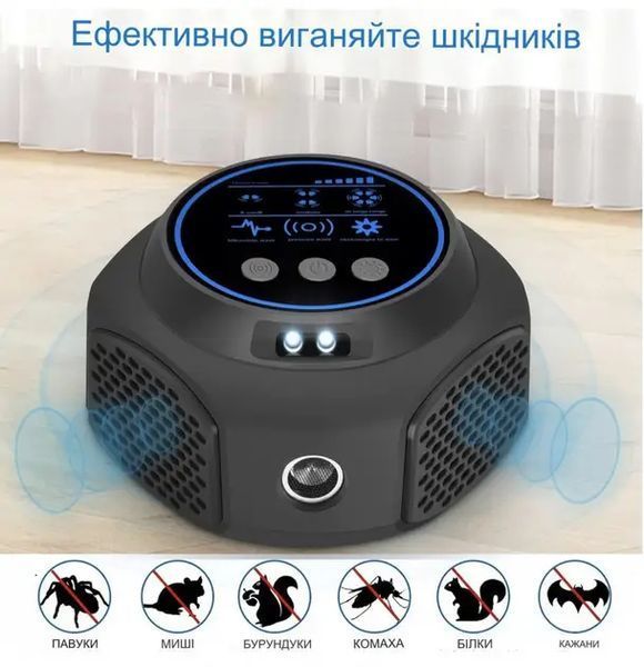 Ультразвуковий відлякувач мишей, щурів, гризунів та комах Ultrasonic HP227 VEN-1224 фото