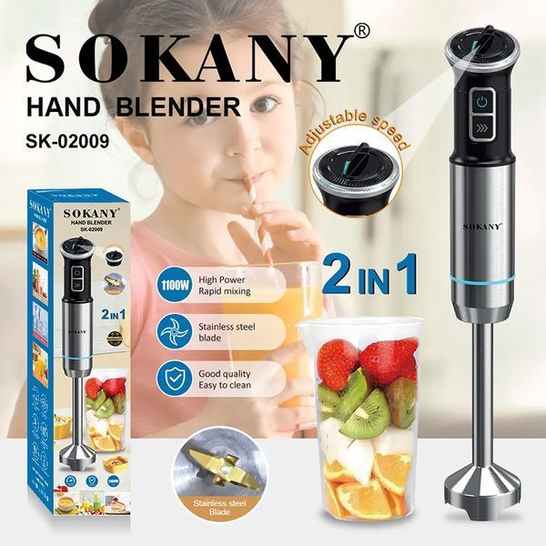 Багатофункціональний електричний блендер SOKANY SK-02009, ручний блендер 1100 Вт 240SK-02009 фото