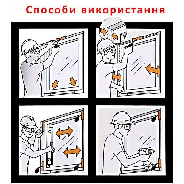 Надувна монтажна подушка-клин для вирівнювання дверей та вікон HORN MA659 фото