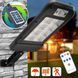 Вуличний ліхтар на стовп Solar sensor light BK-120-8COB-B з датчиком руху та сонячною панеллю S8COB фото 4