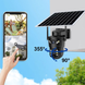 IP камера відеоспостереження RIAS D05 (v380Pro APP) 4G 2 3MP+3MP 2054279 фото 2