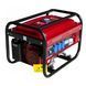 Генератор 3 кВт, WUTHBAD WB4700V8, електрогенератор, Бензогенератор три фази Generator3 фото 2