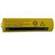 Акумулятор літій-іонний Westinghouse Li-ion ICR 18650 3.7V 3000mAh 237850125 фото 2