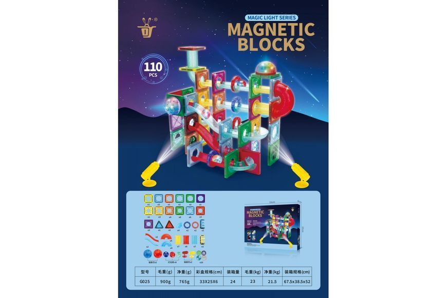 Магнітний конструктор Woopie Light Magnetic Blocks G025/110 деталей M17328 фото