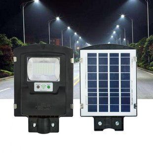 Вуличний ліхтар Solar Street Light на сонячній батареї 1VPP 343511158 фото