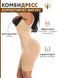 Комбідрес для корекції фігури Slim Shapewear з бретельками 8011399 фото 1