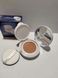 Тональний крем для обличчя кухон Images Wing Air Cushion BB Cream 15g Begin Color 1234787 фото 2