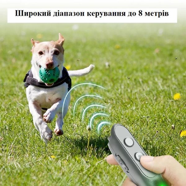 Відлякувач собак Ultrasonic STM-00501 потужний ультразвуковий 3 в 1 з індикатором зарядки та акумулятором від USB G5594 фото