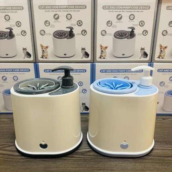 Автоматична лапомийка для догляду за лапками домашніх тварин Pet Foot Washing Cup AND149 2054602 фото
