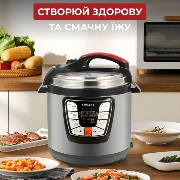 Мультиварка скороварка мультипіч Sokany SK-2401 багатофункціональна 6 л 1000 Вт flSK-2401 фото