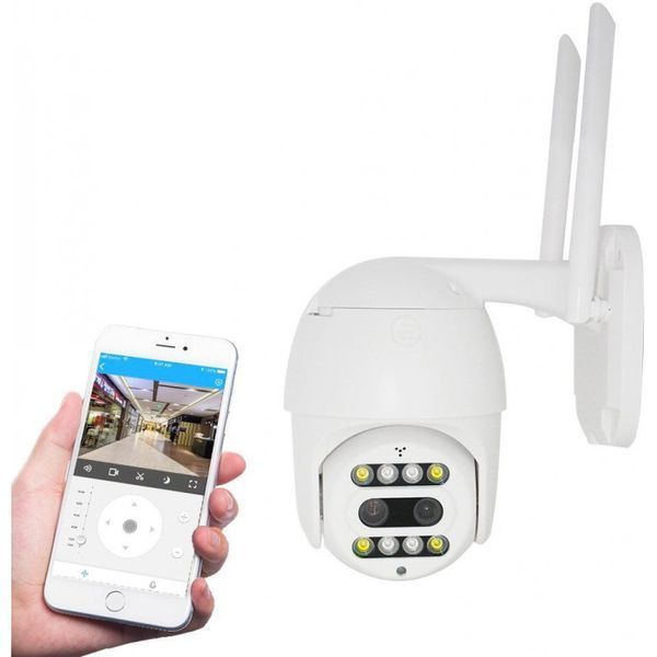 Бездротова WiFi камера відеоспостереження вулична поворотна PTZ WiFi Outdoor Camera CF26 HD1080P 2MP 4мм+12мм 2128615 фото