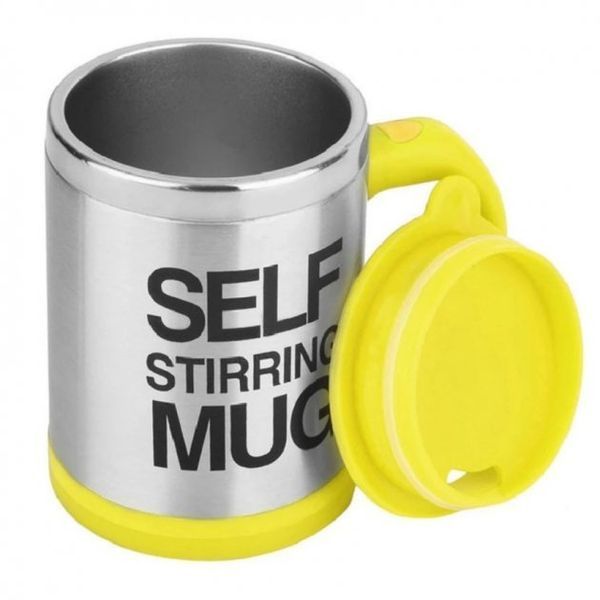Кухоль мішалка Self Mug. Чашка мішалка 2260021 фото
