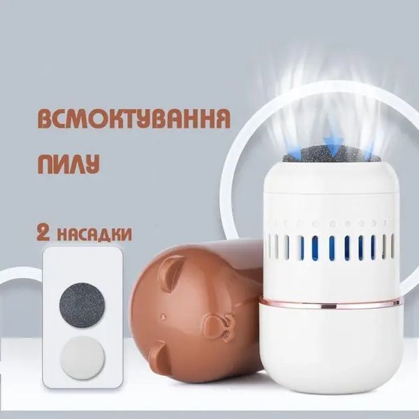 Набір для педикюру електрична пемза AND441 для догляду за ступнями, пемза для ніг стоп та п'ят 2052707 фото