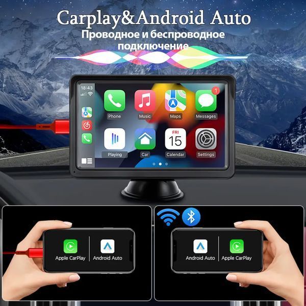 Бездротовий автомобільний екран CarPlay / Портативний автомобільний відеоплеєр, сумісний з Apple CarPlay та Android Auto, 7-дюймовий сенсорний IPS-екран для автомобільної стереосистеми з GPS-навігаціє G6697 фото