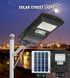 Вуличний ліхтар Solar Street Light на сонячній батареї 1VPP 343511158 фото 2