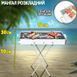 Переносний мангал барбекю гриль BARBECUE TRAY 770SS MD-008 70х30х70 см з решіткою, металевий портативний мангал 2052503 фото 4