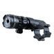Лазерна указка, зелений колір Sight Uane Green Laser G20 sp4275 фото 3