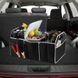 Органайзер в багажник автомобиля TRUNK ORGANIZER & COOLER, ST1, Органайзер в багажник автомобиля TRUNK 2051101 фото 2