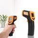 Промисловий градусник TEMPERATURE AR 360 (-50c-420c), Elite sp1024 фото 1