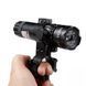 Лазерна указка, зелений колір Sight Uane Green Laser G20 sp4275 фото 1