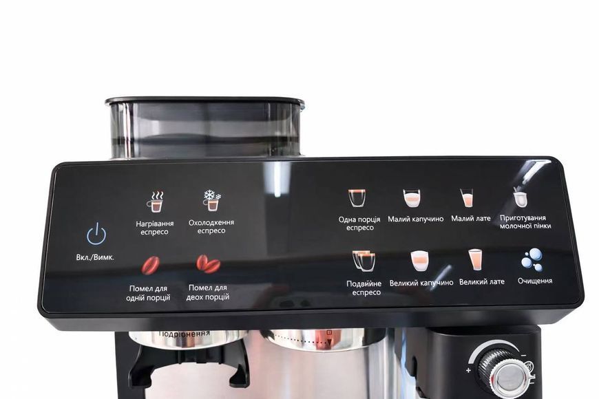 Автоматична Кавомашина Zepline ZP-6807 1500 Вт з вбудованою кавомолкою 20Bar ZP-6807 фото
