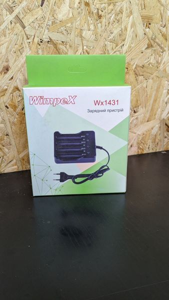 Комплект зарядний пристрій на 4 слоти Wimpex 24358422 фото