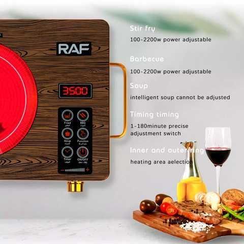 Інфрачервона плита RAF 8004 настільна кухонна електрична одноконфоркова з таймером 2200 Вт коричневий 20150144142 фото