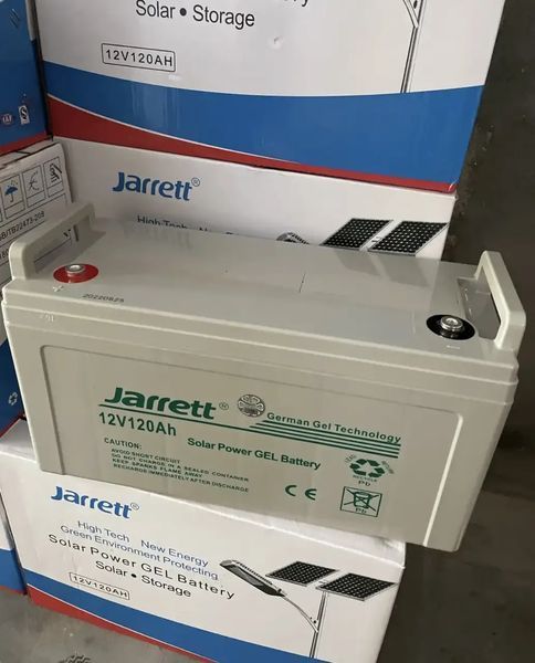 Гелевий аккумулятор BATTERY GEL Jarrett 12V 120 Ah 2245892120 фото