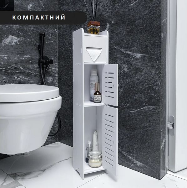 Вузька шафа для ванної кімнати та туалету, тримач туалетного паперу для підлоги PK-01 (80cm*15cm*15cm) M16759 фото