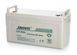 Гелевий аккумулятор BATTERY GEL Jarrett 12V 120 Ah 2245892120 фото 1