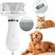 Фен-гребінець для вовни PET GROOMING DRYER (WN-10) 111500112 фото 1