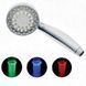 Насадка лійка для душу LED SHOWER 3 colour 2053310 фото 2