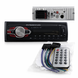Автомагнітола 1091 ISO USB/microSD/FM/AUX з Пультом S1091 фото 2