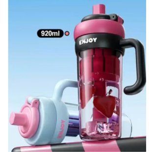 Бутылка для воды Water cup AND LY-980 2054330 фото