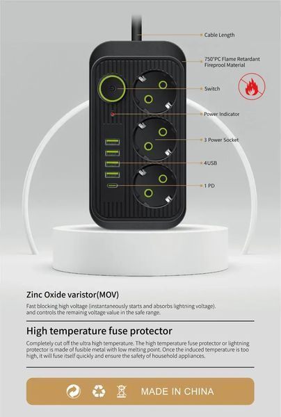 Мережевий фільтр живлення UA Power Socket F09U 3 розетки +4USB +Type-C Port 2m, мережевий подовжувач розеток Jam3065 фото