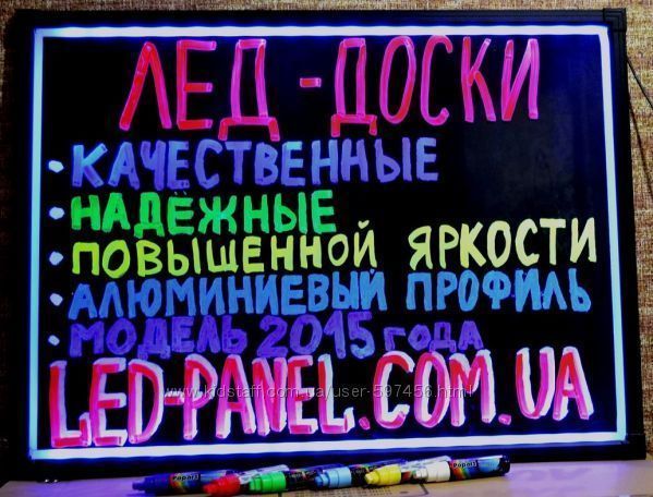 Світлодіодна Вивіска "Відкрито" 48х25см, LED вивіска табличка рекламна sa5445773 фото