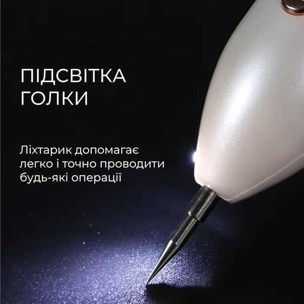Коагулятор плазмовий, Plasma Pen/Електрокоагулятор/Бездротова ручка для видалення папілом та бородавок G7663 фото
