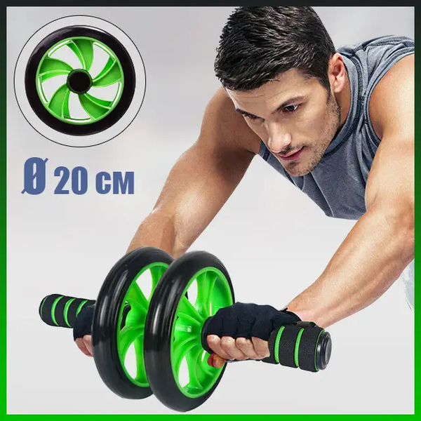 Фітнес колесо для преса DOUBLE WHEEL ABS HEALTH ABDOMEN ROUND, тренажер ролик для преса 2052013985 фото