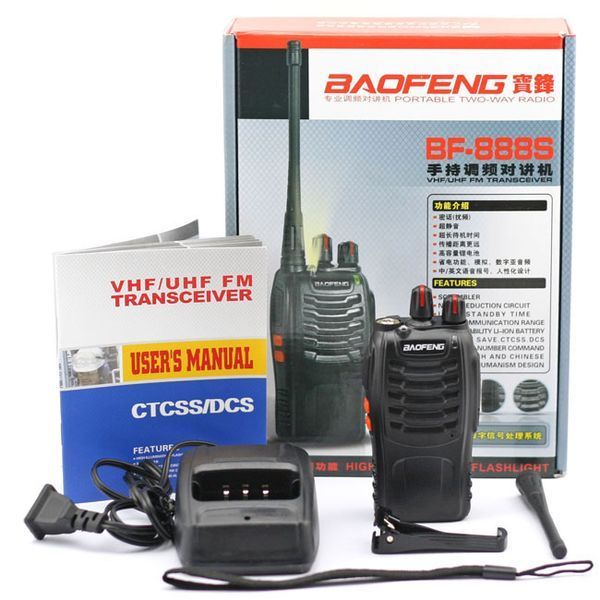 Комплект із двох рацій Baofeng BF-888S 65788444 фото