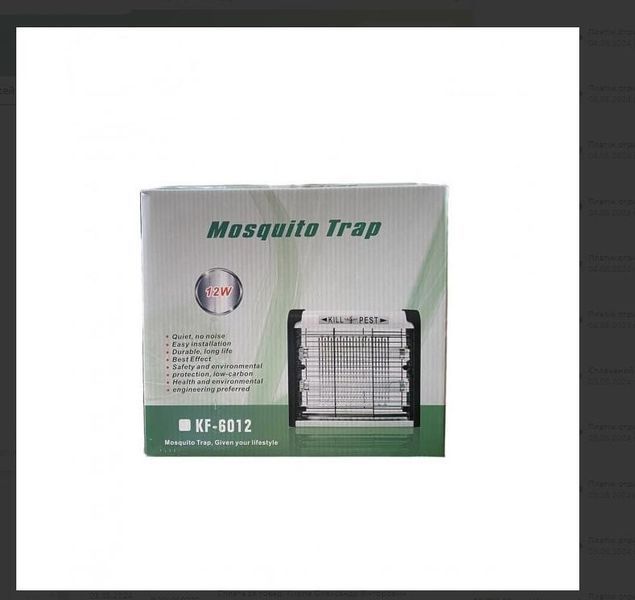 Антимоскітна пастка для комарів UKC Mosquito Trap KF-6012 KF-6012 фото