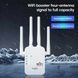 Бездротовий підсилювач, повторювач Wi-Fi, Wi-Fi ретранслятор 2.4G, 4 антени, Wi-Fi підсилювач 2053556 фото 4