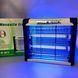 Антимоскітна пастка для комарів UKC Mosquito Trap KF-6012 KF-6012 фото 2