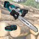 Акумуляторна ланцюгова пилка Electric SAW 16 дюймів + 2 акумулятори потужна електропилка BLUE G8771 фото 1