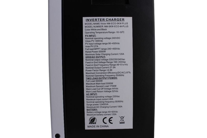Гібридний інвертор 5kw 48v NM-ECO-5KW PLUS sp9615 фото