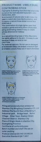 Хайлайтер у стике Vibely Highlight Stick Perfect Concealer 2в1 &ndash; один із найзручніших варіантів для контурування обличчя 77714089 фото