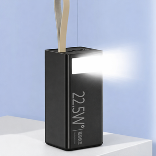 PowerBank UNITECH 22.5W / Портативний зарядний пристрій 50000 mAh / зовнішній зарядний пристрій U86A фото