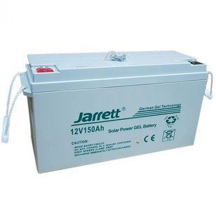 Гелевий акумулятор Jarrett 12V 150 Ah BATTERY GEL для котла та сонячних панелей sp2001380 фото